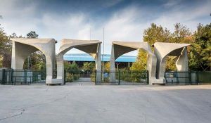 Details of the collapse of Tehran University's main gate, the heritage's agreement to restore the main gate